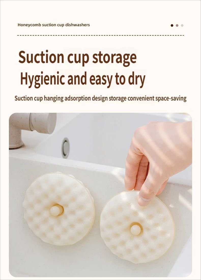 SuctionCupSpongeDishCloth-White V1221-SUCTIONCUPSPONGEDISHCLOTH-WHITE