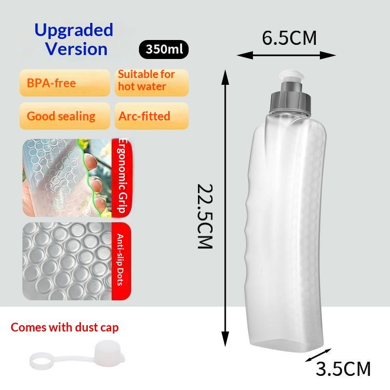 SportsU-ShapedClose-FitWaterBottle180ml V1221-WATERINGCAN180ML