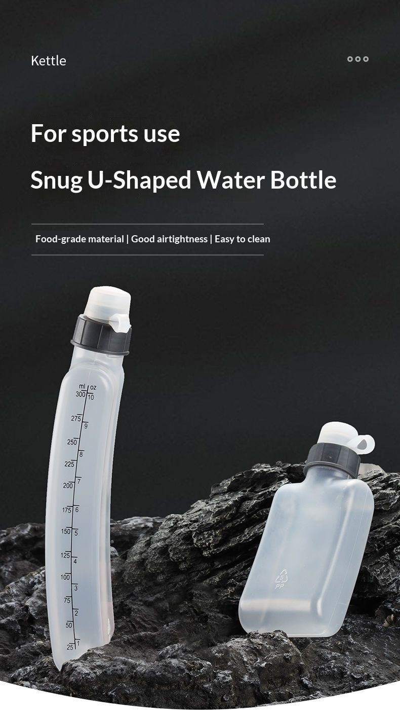SportsU-ShapedClose-FitWaterBottle180ml V1221-WATERINGCAN180ML