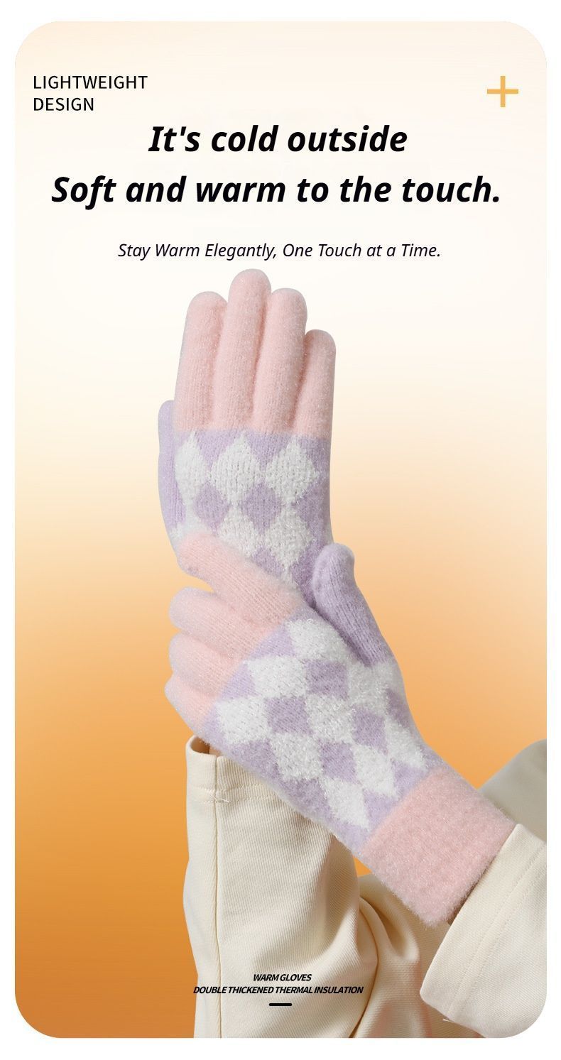 2Pcs Touchscreen Knitted Gloves Khaki V1221-XM-BNST-01