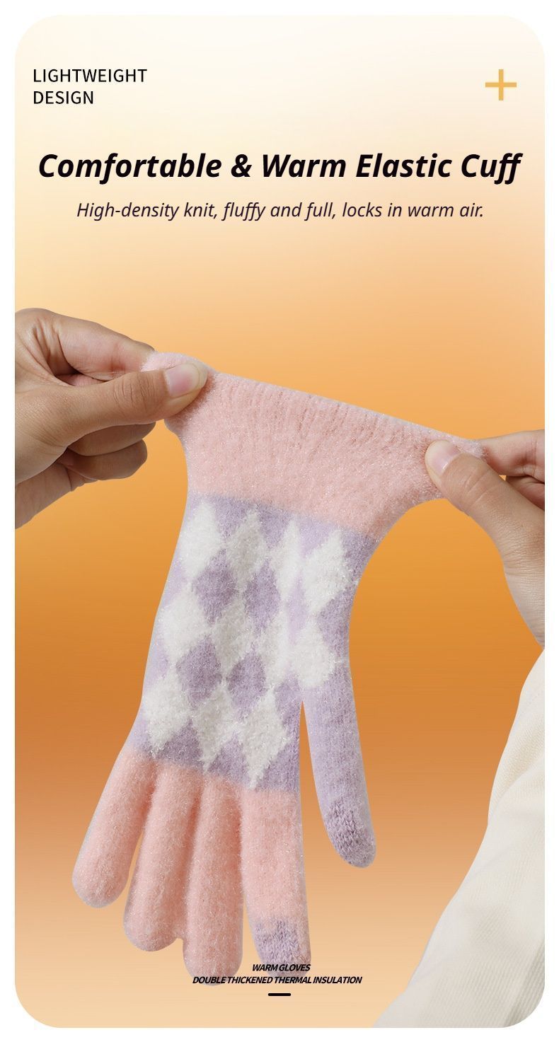 2Pcs Touchscreen Knitted Gloves Khaki V1221-XM-BNST-01