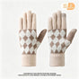 2Pcs Touchscreen Knitted Gloves Beige V1221-XM-BNST-06