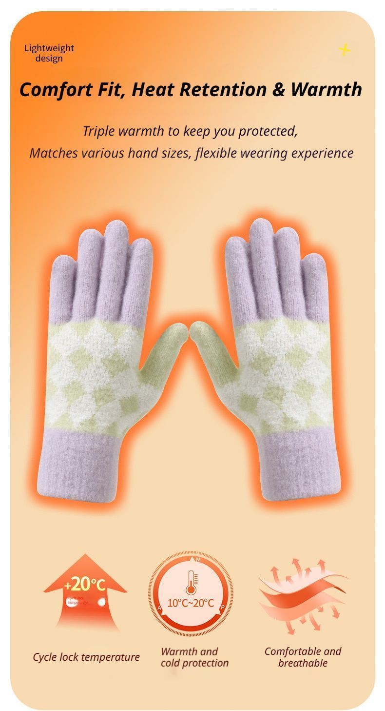 2Pcs Touchscreen Knitted Gloves Beige V1221-XM-BNST-06