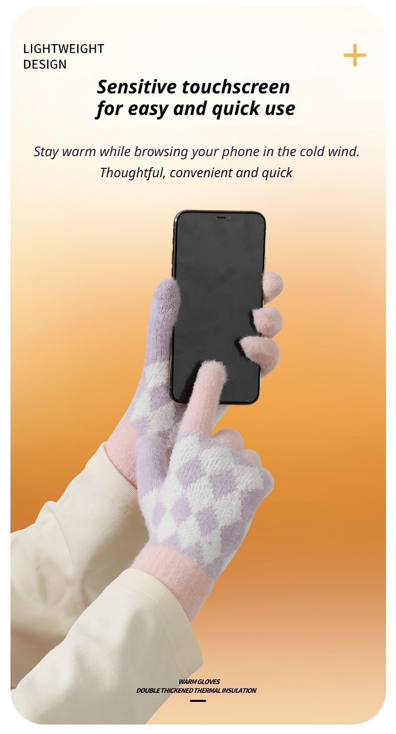 2Pcs Touchscreen Knitted Gloves Beige V1221-XM-BNST-06