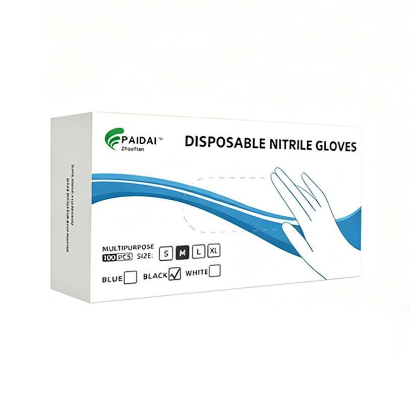 300Pcs Black Nitrile Gloves-Extra Large V1221-XM-DJST-04