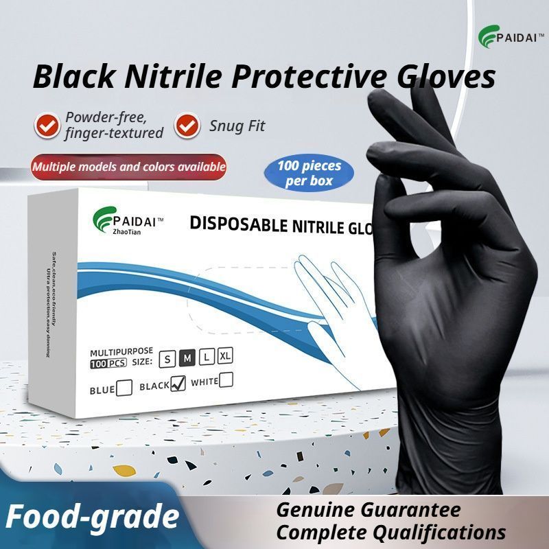 300Pcs Black Nitrile Gloves-Extra Large V1221-XM-DJST-04