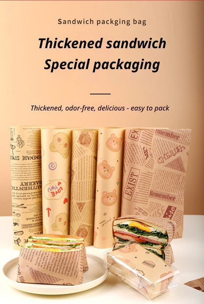 200 Sheets Coated Paper 28x38cm 07 V1221-XM-FYZ-01