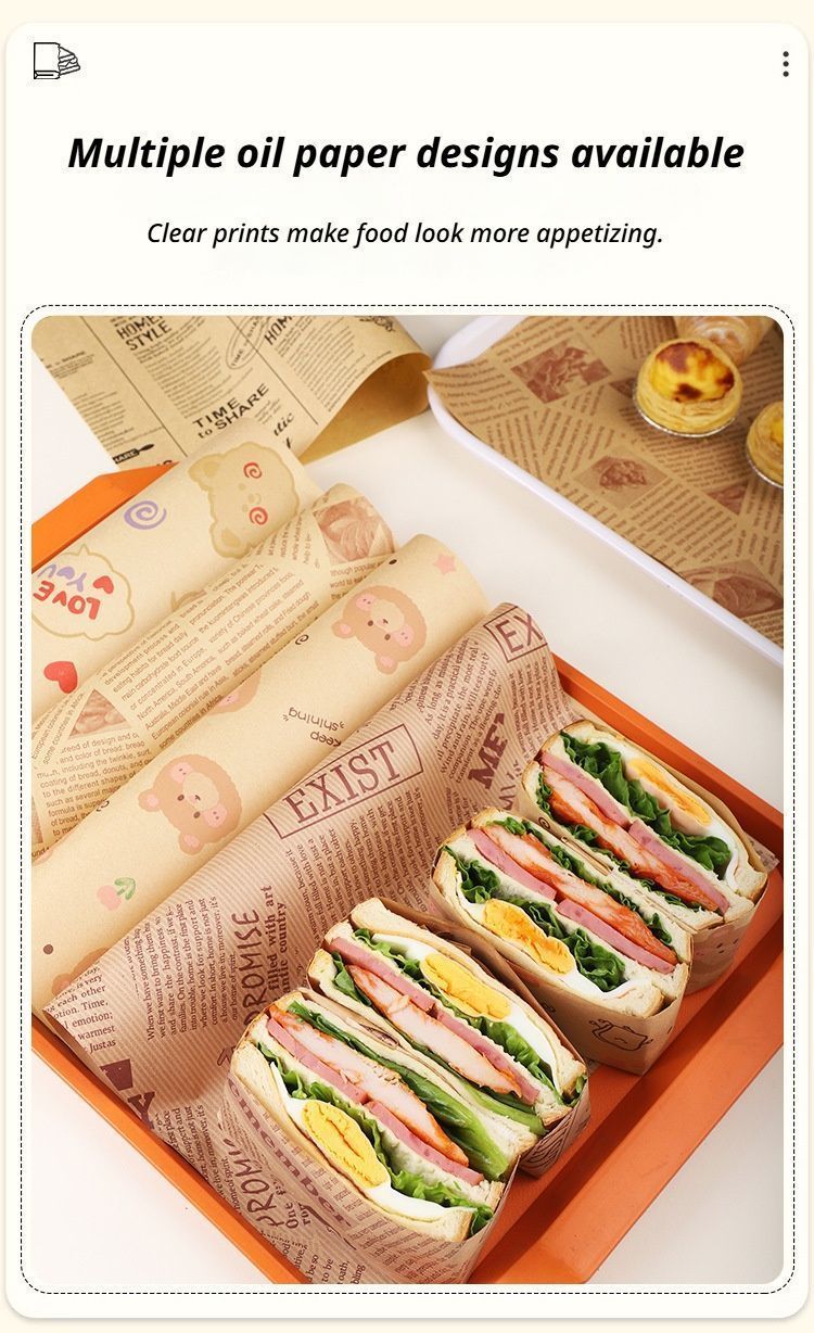 200 Sheets Coated Paper 28x38cm 07 V1221-XM-FYZ-01