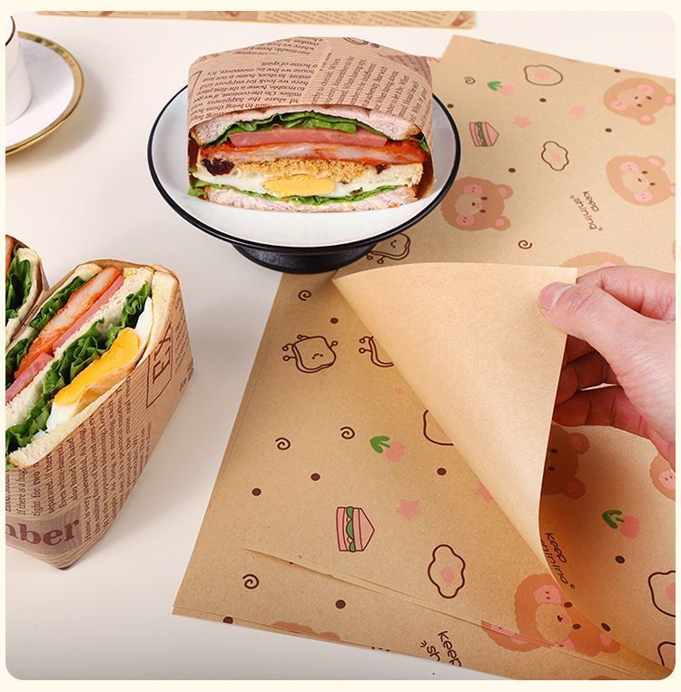 200 Sheets Coated Paper 28x38cm 08 V1221-XM-FYZ-02