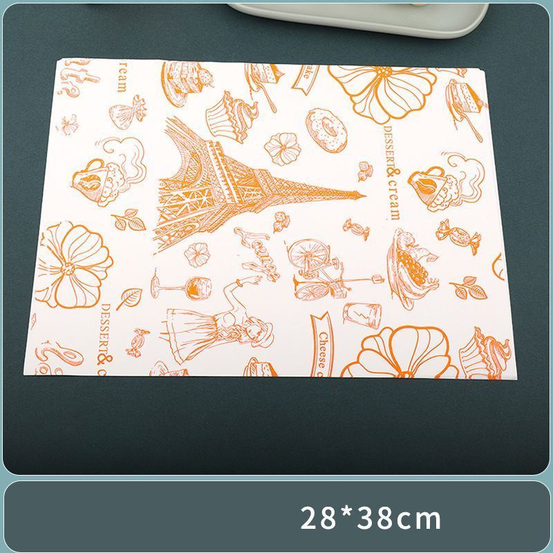 200 Sheets Coated Paper 28x38cm 09 V1221-XM-FYZ-03