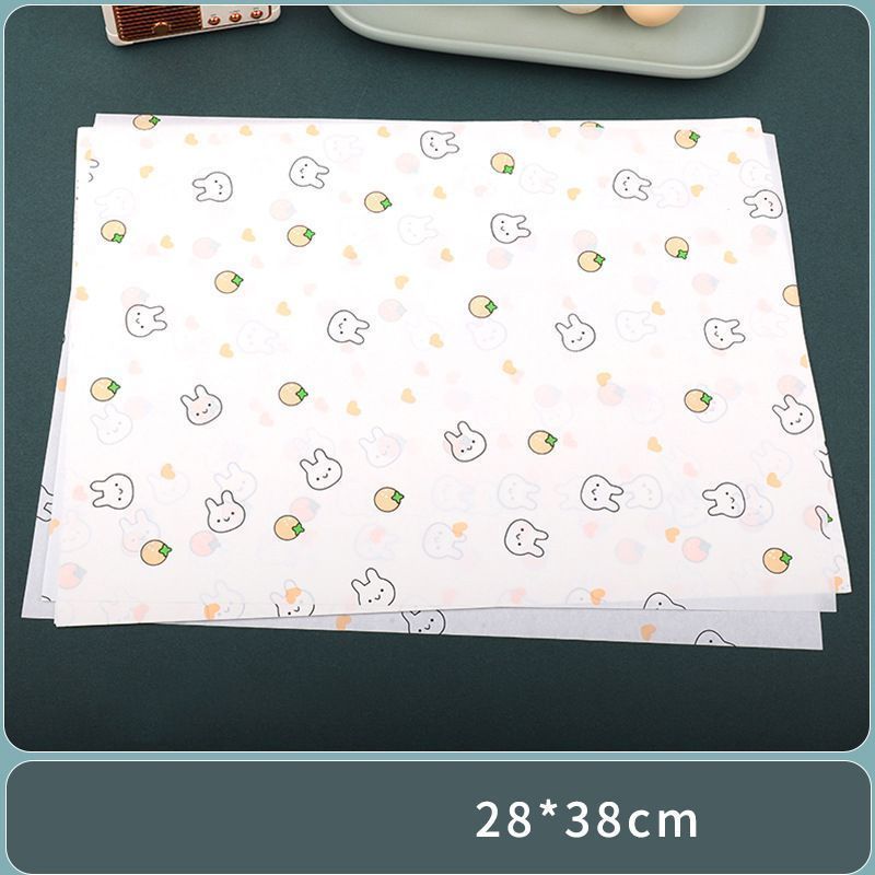 200 Sheets Coated Paper 28x38cm 11 V1221-XM-FYZ-05