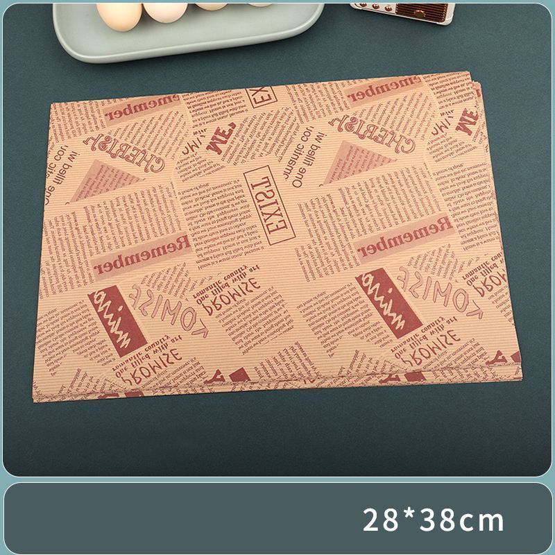 200 Sheets PE Coated Kraft Paper 02 V1221-XM-FYZ-07