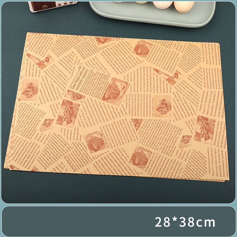 200 Sheets PE Coated Kraft Paper 03 V1221-XM-FYZ-08
