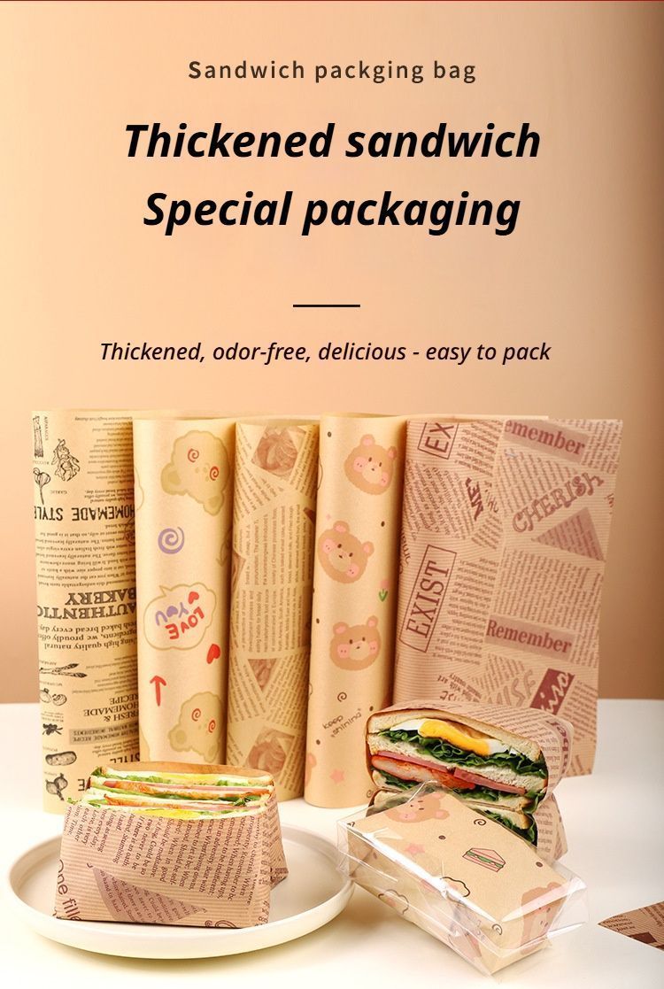 200 Sheets PE Coated Kraft Paper 03 V1221-XM-FYZ-08