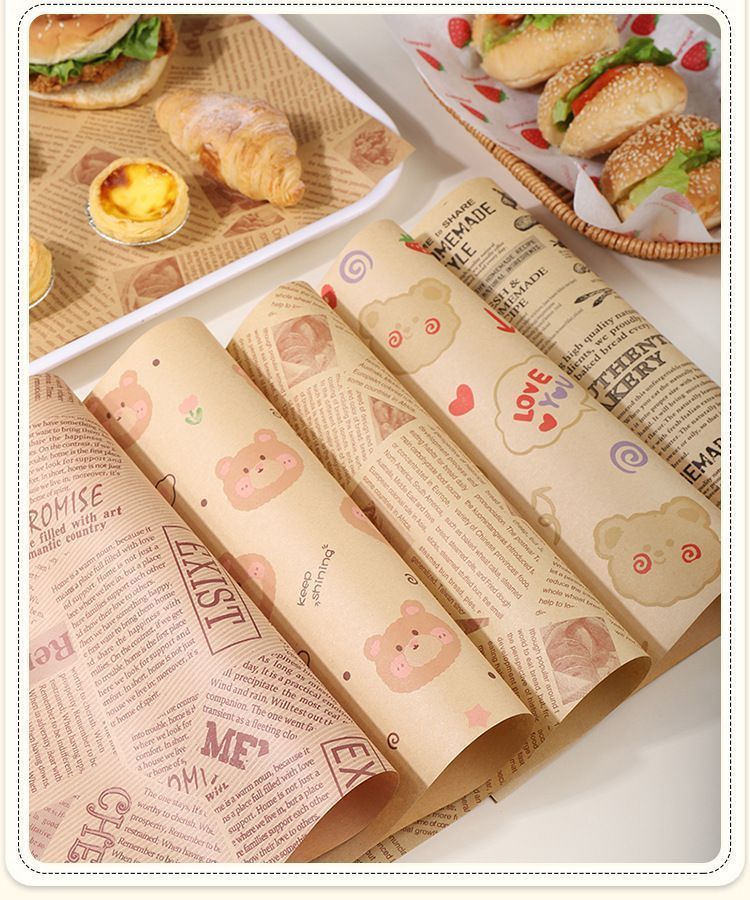 200 Sheets PE Coated Kraft Paper 04 V1221-XM-FYZ-09