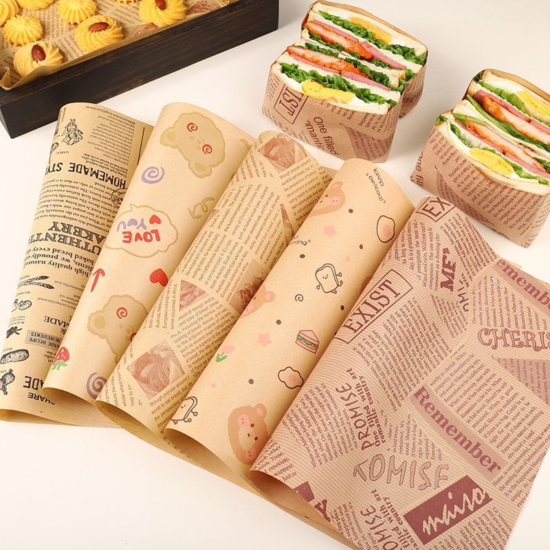 200 Sheets PE Coated Kraft Paper 04 V1221-XM-FYZ-09