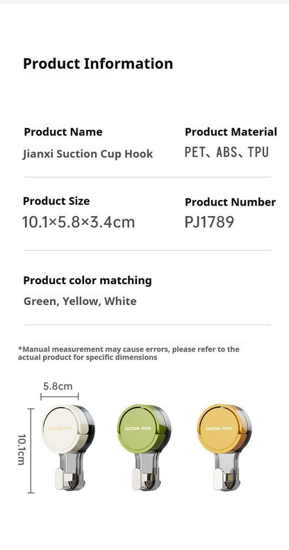 yellow Suction cup hook V1221-YELLOW-SUCTION-CUP-HOOK