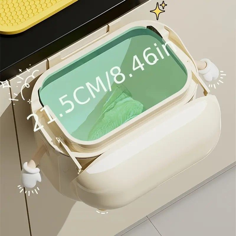 Wall Mount Kitchen Bin No Drill Adhesive Cabinet Door 9L Space Saver V1232-BGLJTKA001