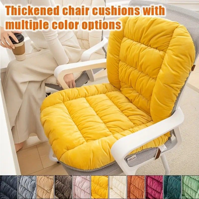 Winter Thick Fleece Seat & Back Cushion Set - 90cm Sofa Office Chair Warmer (PINK) V1232-BGYD005