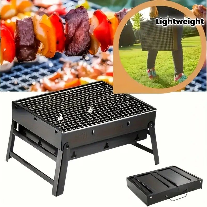Portable Folding Grill: 4-Step Assembly, Light & Portable, Sturdy Design, Enjoy Outdoor Grilling Anytime V1232-BXSSKL002
