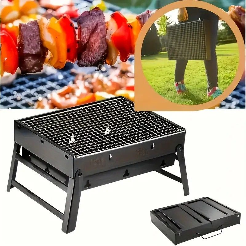 Portable Folding Grill: 4-Step Assembly, Light & Portable, Sturdy Design, Enjoy Outdoor Grilling Anytime V1232-BXSSKL002