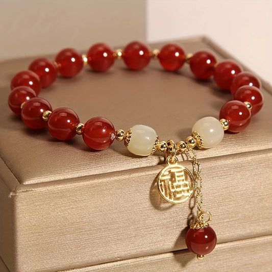 2PCS Versatile Fortune Bracelet, Retro Chinese-style Red "Fu" Character Women's Bracelet, Mother's Day Gift V1232-FGFZSL001