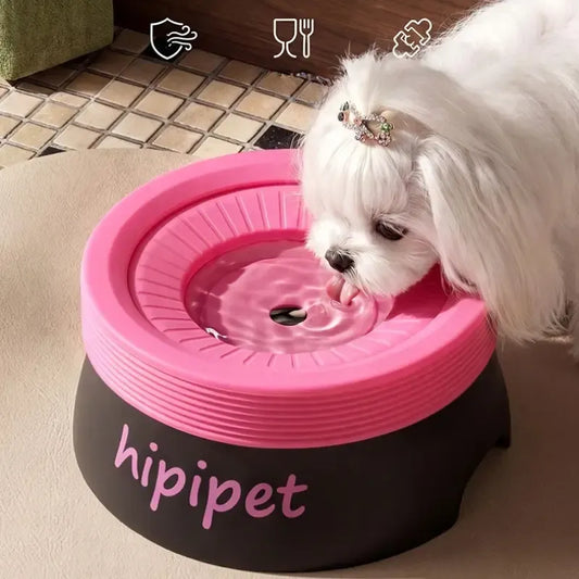 Pet Essential | Splash-Proof Non-Wet Mouth Water Bowl, Dogs and Cats Drink Freely and More V1232-GGXFWSQ001