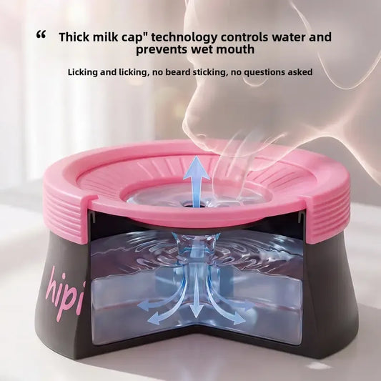 Pet Essential | Splash-Proof Non-Wet Mouth Water Bowl, Dogs and Cats Drink Freely and More Hygienically(Milk V1232-GGXFWSQ003