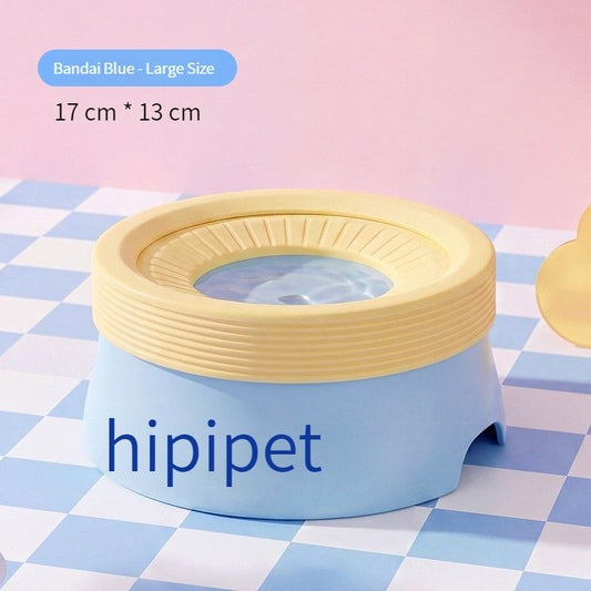 Pet Essential | Splash-Proof Non-Wet Mouth Water Bowl, Dogs and Cats Drink Freely and More Hygienically(Clear V1232-GGXFWSQ007