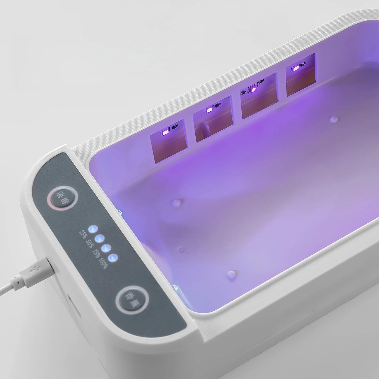 Portable Nail Disinfection Box, USB powered. Built-in UV fast sterilization, suitable for nail and tattoo V1232-MQGJXDQ001