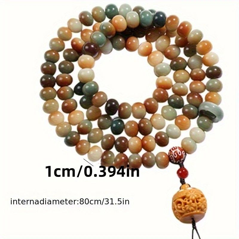108 Bodhi Root Bracelet with Green Sandalwood Sachet, Textured by Time, Multi-Loop Zen Meditation Beads V1232-PTSL001
