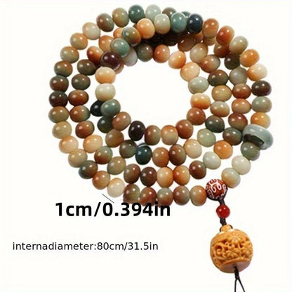 108 Bodhi Root Bracelet with Green Sandalwood Sachet, Textured by Time, Multi-Loop Zen Meditation Beads V1232-PTSL001