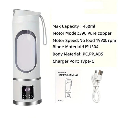 (white)Portable USB Charging Blender & Juicer - Easy to Clean, Suitable for Fruit and Vegetable Drinks, V1232-SCGZJ001