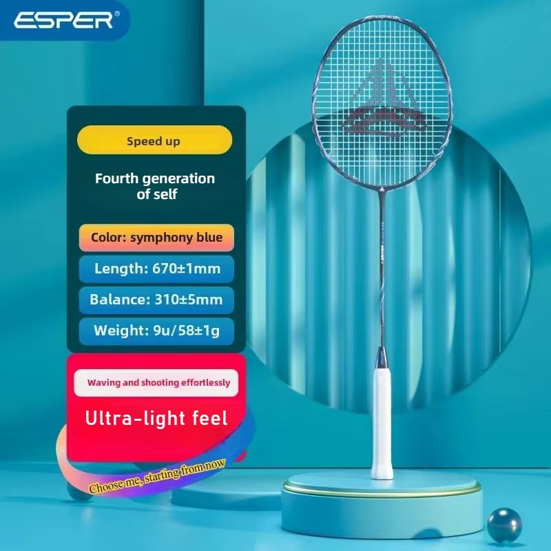 ESPER Explorer Fourth Generation Badminton Racket 58g 9U All-Around Full Carbon Fiber Fish Scale Armor G6 V1232-SDMYMQP001