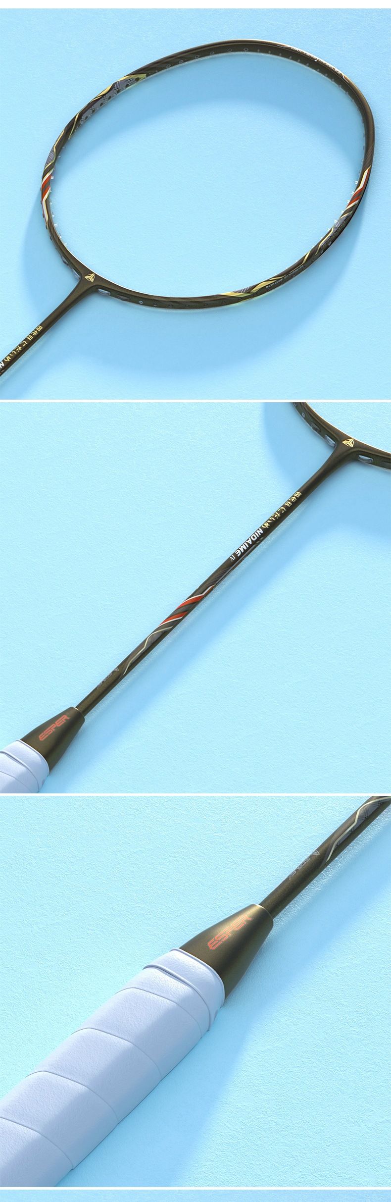 ESPER Explorer Fourth Generation Badminton Racket 58g 9U All-Around Full Carbon Fiber Fish Scale Armor G6 V1232-SDMYMQP001