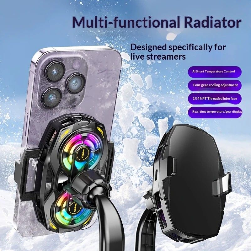 New Dual-Fan Phone Cooler with Digital Display - Designed for Gamers and Live Streamers. V1232-SJSRJ001