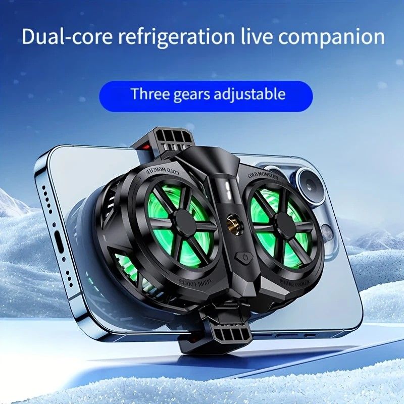 Semiconductor Cooling Fan Back Clip, Instant 3-Second Cooling, Large Area Heat Dissipation, Compatible with V1232-SJSRQ001