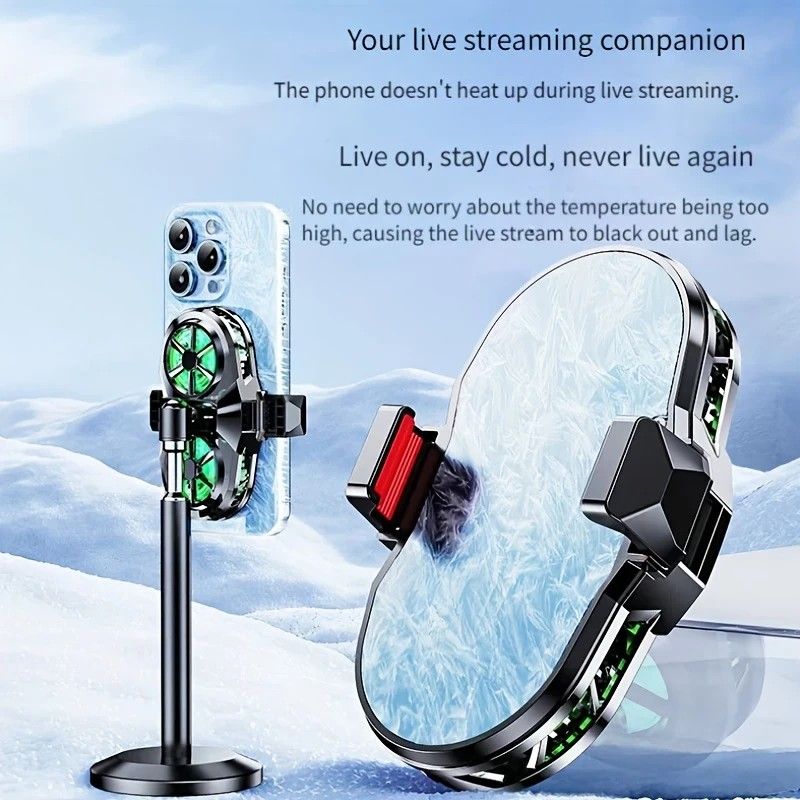 Semiconductor Cooling Fan Back Clip, Instant 3-Second Cooling, Large Area Heat Dissipation, Compatible with V1232-SJSRQ002