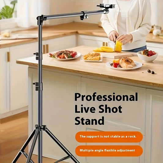 **Multi-Angle Flexible Shooting Stand: Your All-in-One Portable Assistant for Stable HD Live Streaming and V1232-SJZPG001