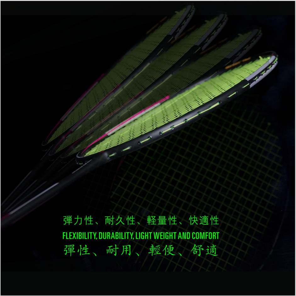 ESPER Explorer X-RACE 39S Badminton Racket 4U 84g Full Carbon Fiber Beginner G6 Entry-Level Racket V1232-XRACE39S001