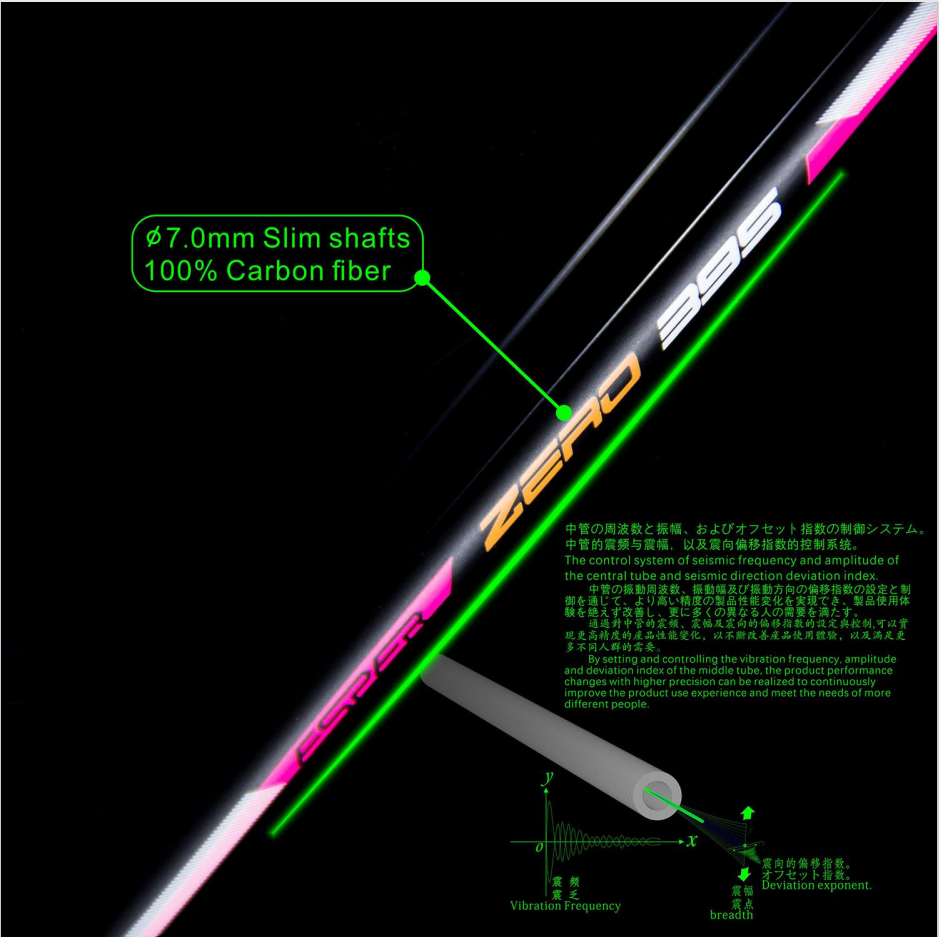 ESPER Explorer X-RACE 39S Badminton Racket 4U 84g Full Carbon Fiber Beginner G6 Entry-Level Racket V1232-XRACE39S001