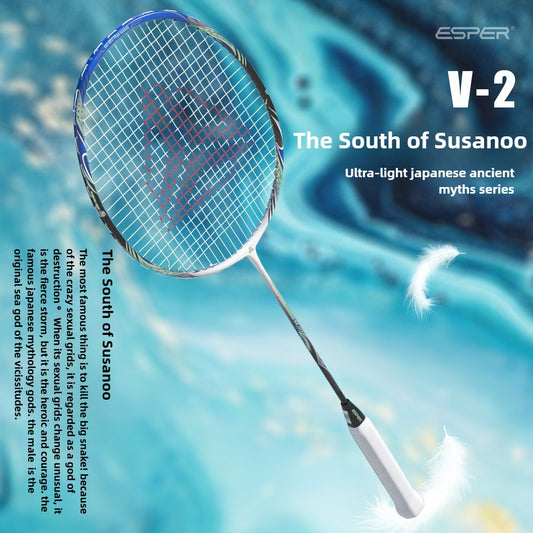 ESPER Explorer V2 Susanoo 7U Ultra-Light Badminton Racket 30T/40T High-Elastic Carbon Fiber with Grip and V1232-YMQPV2001