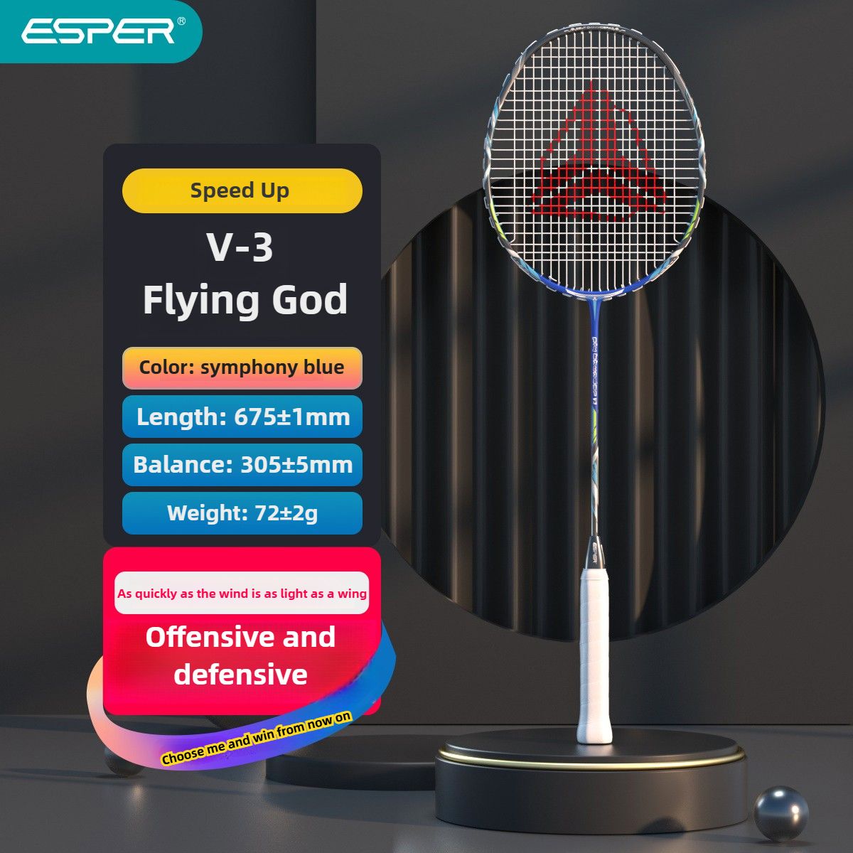 ESPER V3 Badminton Racket 72g Ultra-Light 6U Graphene Carbon All-Around Professional Match Training Durable V1232-YMQPV3002