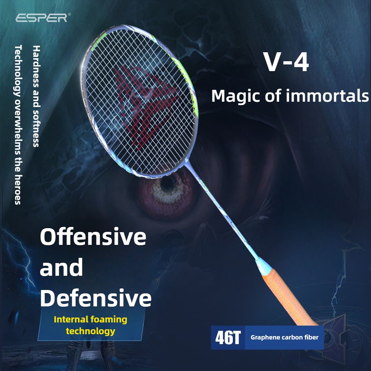 ESPER V4 Badminton Racket 82g Lightweight 4U Full Carbon Fiber All-Around Professional Match Training Durable V1232-YMQPV4002