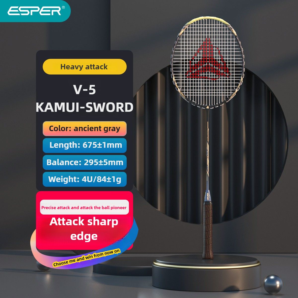 ESPER V5 Badminton Racket 84g Lightweight 4U Full Carbon Fiber Offensive Type Precise Placement Professional V1232-YMQPV5003