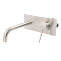 WELS Round Wall Mounted Basin Vanity Mixer Bath Tub Faucet Spout Brushed Nickel V1233-KRD301N