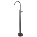 Gun Metal Bathroom Free Standing Hot Cold Water Mixer Tap Bath Tub Filler Spout V1233-KRD601GM