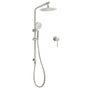 WELS Brushed Nickel 2in1 Shower Set Sliding Rail Arm 8" Round Head Handheld Small Face Mixer V1233-S4902BNHR002M4CNKSR108NKRD201N60