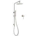 WELS Brushed Nickel 2in1 Shower Set Sliding Rail Arm 8" Round Head Metal Handheld Small Face Mixer V1233-S4902BNSS019CBNKSR108NKRD201N60