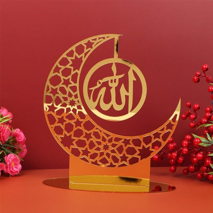 Eid Mubarak Decor Ramadan Ornament 1 1 V1237-ZY-203-0049